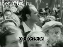 Кадр видео