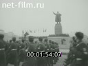 Кадр видео