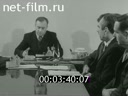 Кадр видео