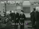 Кадр видео