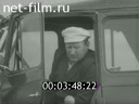 Кадр видео