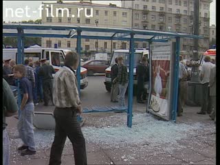Телепередача Дорожный патруль (1996) Выпуск от 26/08.