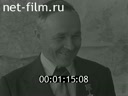 Кадр видео