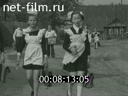 Кадр видео