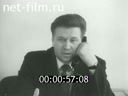 Кадр видео