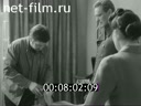 Кадр видео