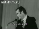 Кадр видео