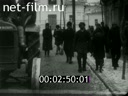 Footage frame