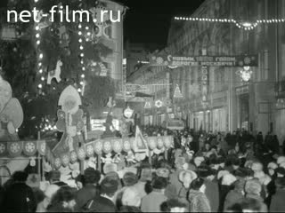 Newsreel Daily News / A Chronicle of the day №1-1985 (1985)