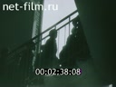 Footage frame