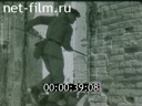 Footage frame