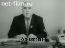 Кадр видео