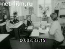 Кадр видео