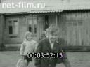 Кадр видео