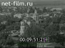 Кадр видео