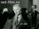 Кадр видео