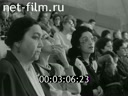 Кадр видео