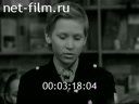 Кадр видео