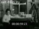 Кадр видео