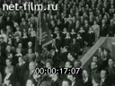 Кадр видео