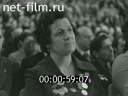 Кадр видео