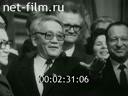 Кадр видео