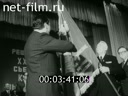 Кадр видео