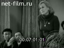 Кадр видео