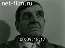 Кадр видео