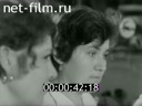 Советский Урал №28-1980