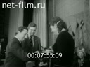 Кадр видео