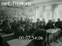 Кадр видео