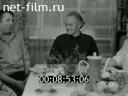 Кадр видео