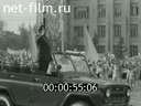 Кадр видео