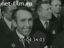 Кадр видео