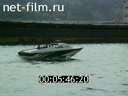 Кадр видео