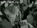 Кадр видео