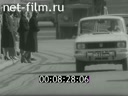 Советский Урал №35-1980