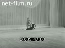 Кадр видео