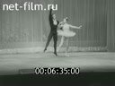 Кадр видео