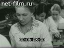 Советский Урал №40-1981