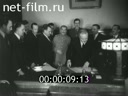 Кадр видео