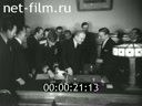 Кадр видео