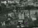 Footage frame