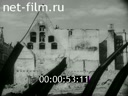 Footage frame