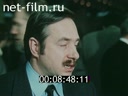 Кадр видео