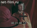 Кадр видео