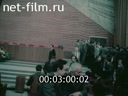 Кадр видео