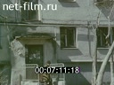 Кадр видео