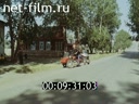 Кадр видео